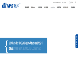 长沙具源新能源科技有限责任公司